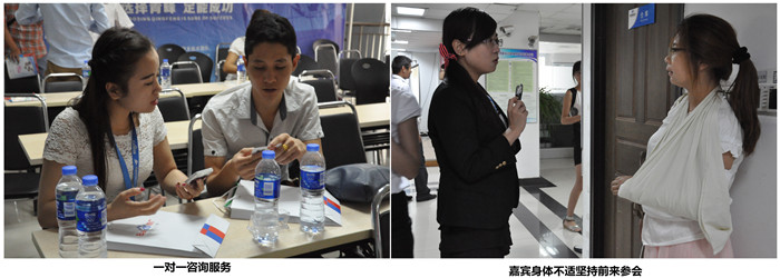 嘉賓對我們的產品相當滿意