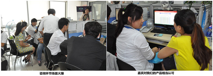 對我們的產品相當認可 對我們的產品相當認可