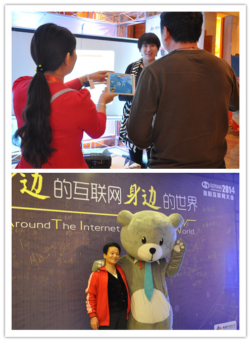 《瘋狂來往》越玩越嗨，度熊引合照圍觀