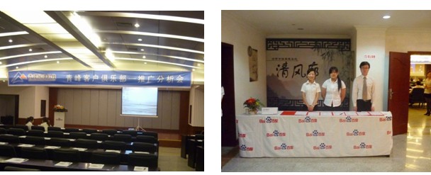 1434621461140477.jpg 1.jpg