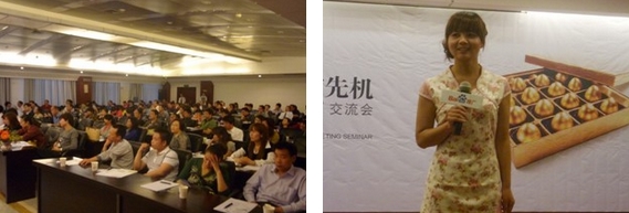 1434621533112126.jpg 4.jpg