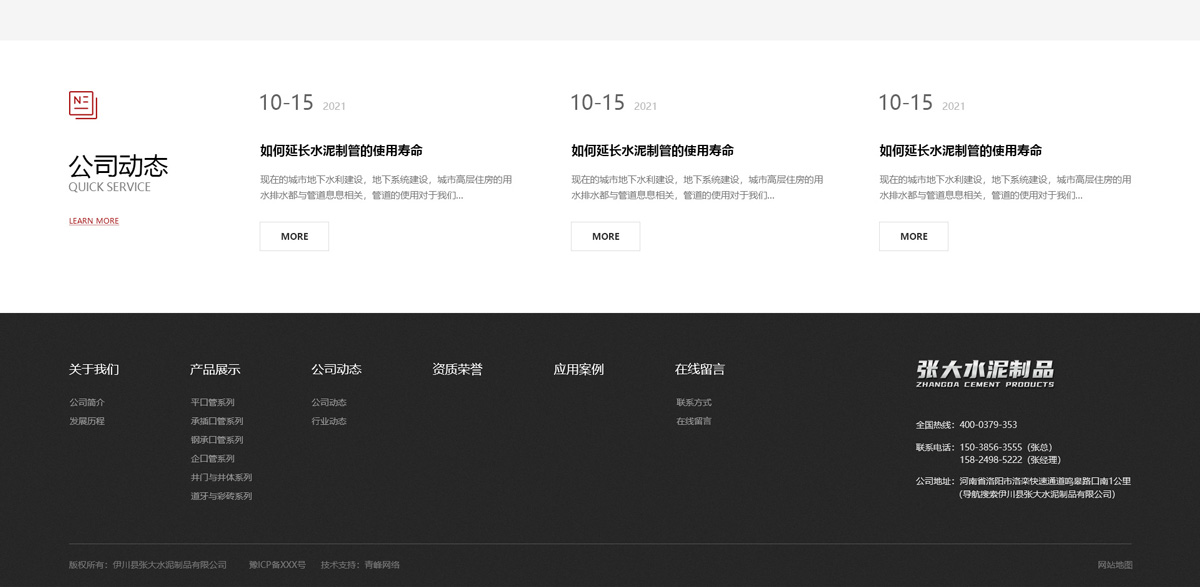 1709876960157698.jpg 4.jpg